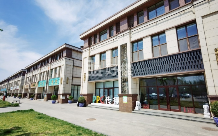 红庄国际文化保税创新园