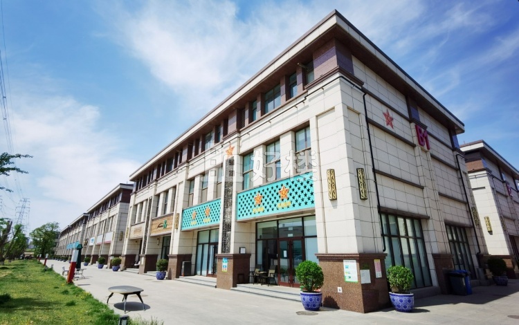 红庄国际文化保税创新园