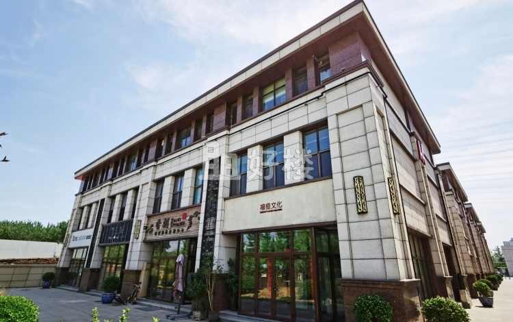 红庄国际文化保税创新园