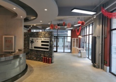 红庄国际文化保税创新园